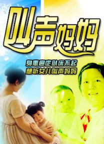 色色色资源站