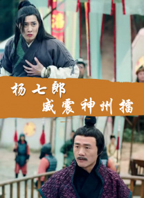 亚洲国产福利