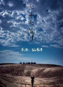 99精品国产费观看视频