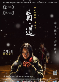 青青草原国产在线观看