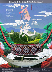 日本一区二区久久