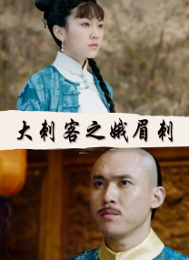 按摩女