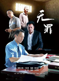 他妈的美好的一天