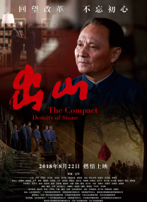 女朋友的贝壳