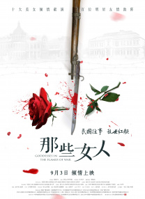 亚洲精品a