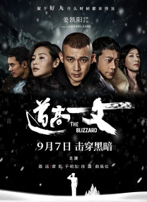 激情一区二区三区成人