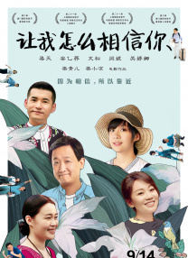 欧洲精品视频在线观看