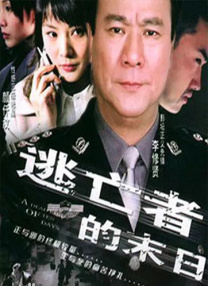 福利午夜影院