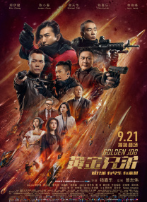 精品九九在线