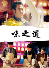 欧洲日韩视频二区在线