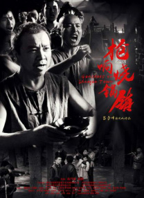 91在线精品亚洲一区二区