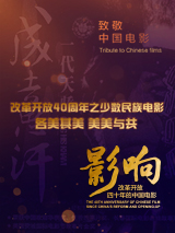 国产午夜不卡精品午夜电影