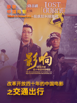 国产免费观看久久黄av片涩av