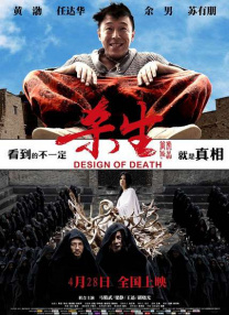 精品久久a