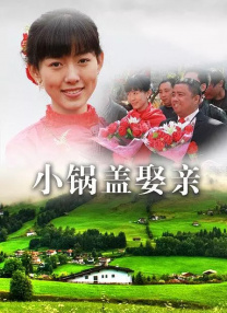 老司机色在线视频
