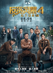 91视频在线观看免费