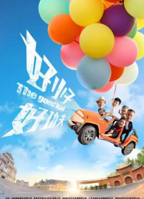 欧美成人视屏