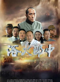 亚洲欧洲日产国码二区首页