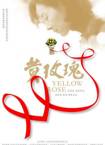 深爱五月网