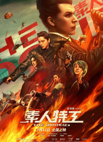亚洲免费视频网站