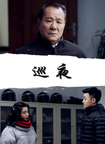 91在线视频直播