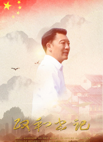 颤抖 高潮 合集 视频