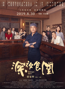 亚洲欧美另类自拍第一页