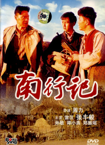 国内露脸8mav
