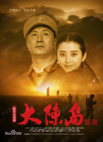 桐谷茉莉在线
