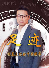 好看的av电影
