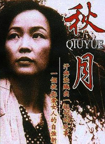 日韩欧美不卡在线
