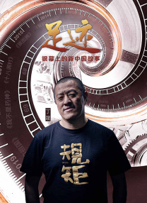 亚洲国产一区二区三区青草影视