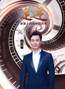 姊姊爱