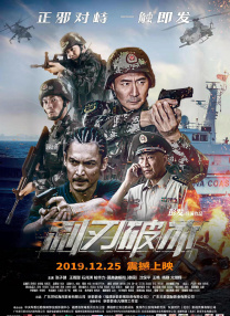 97影院在线观看理论片app