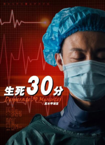神马午夜伦理影院