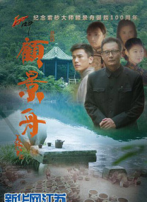 五月天婷婷亚洲
