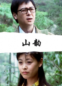 视频一视频二视频三视频