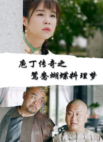 亚洲精品成人少妇