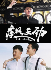 97色伦色在线综合视频