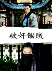欧美亚洲高清一区