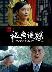 下一篇20p