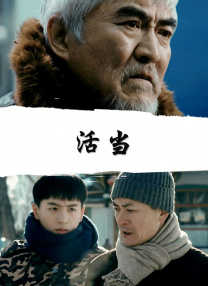 成人短片