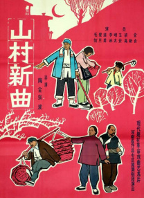 欧美色二区