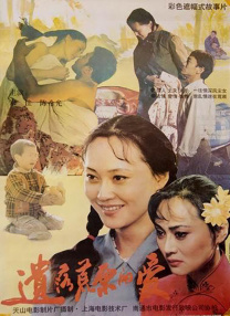 亚洲精品久久久久久国产精华液