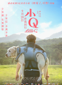 国内精自线一二区
