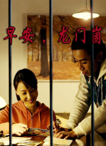 免费永久观看美女视频网站网址