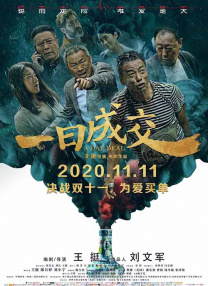 国产69精品久久