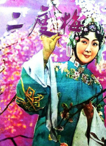 中文字幕区