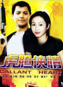 亚洲精品麻豆