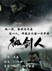 欧美色欧美亚洲高清在线视频